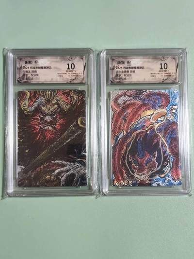 光影卡牌第26期，各家亲签，各家套卡，持续收拍品 - 权迎东新绘西游，牛魔王＋避水金睛兽，粗闪同编019/036，评级10分