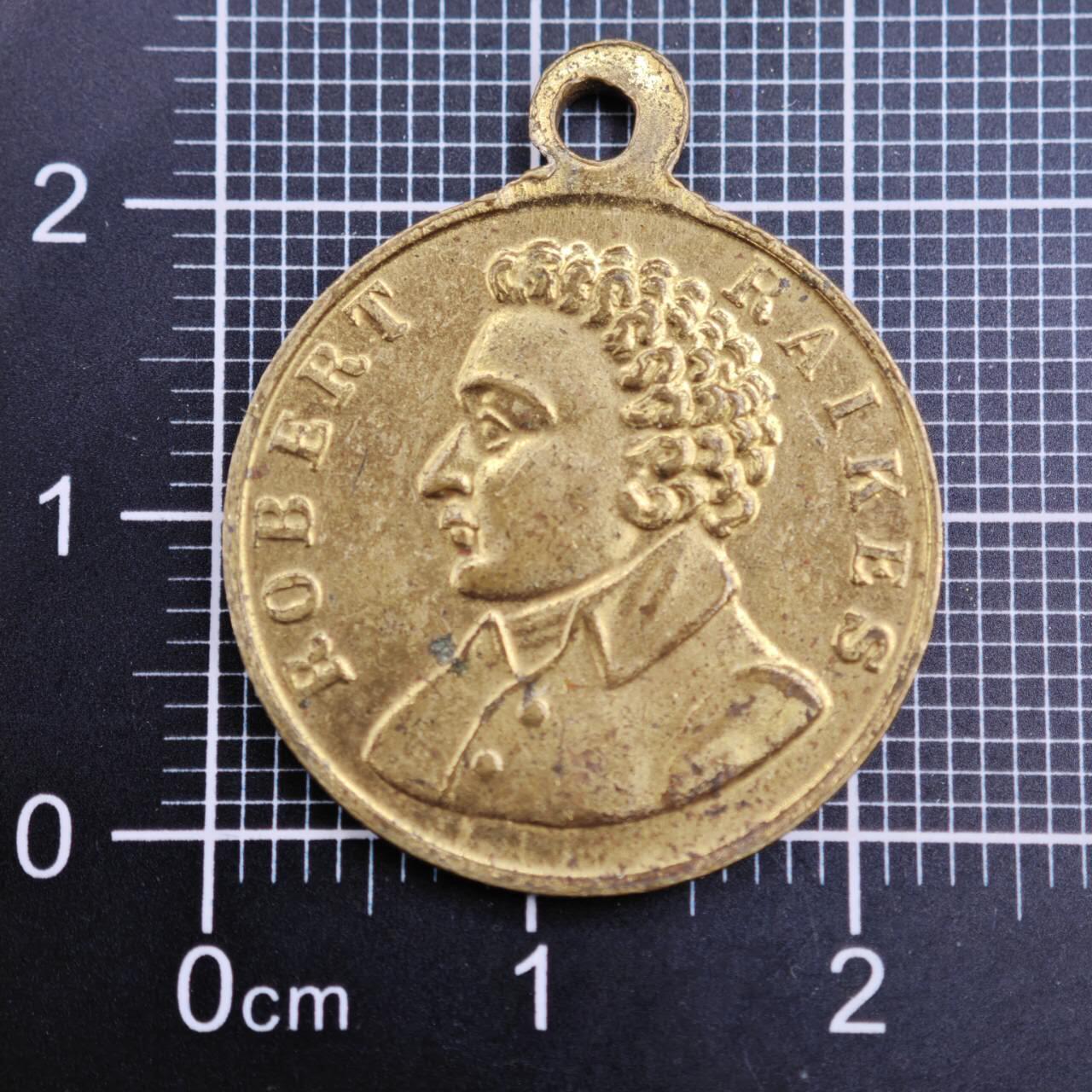 【淘币小摊】限时拍第八百二十三拍  纪念章场  满百包邮可预留两周  周一统一发货   主教学校150周年，