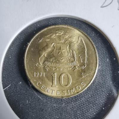 沼泽如烟--第923场 - 智利1971年十分