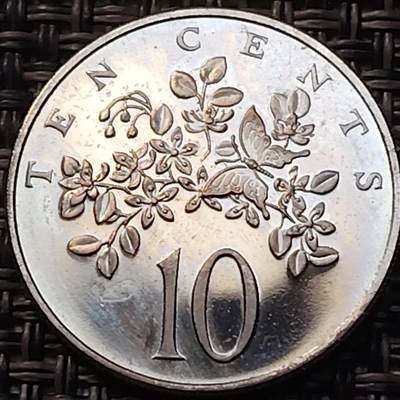 布加迪🐬～世界钱币(上海)🌾第 263 期 /  各国套币和散币 - 牙买加🇯🇲 1973年 10分 精致币