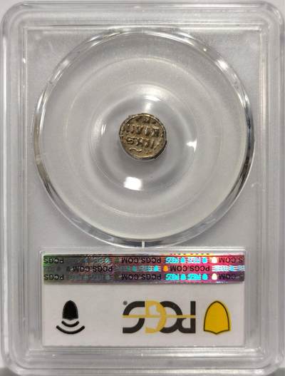 博洋堂世界钱币拍卖第150期（全场包邮） PCGS MS62 伊凡四世马剑1/2戈比。高分非常难得的品种。恐怖伊凡的马剑系列高分在海外年年攀升。此枚打制极佳，方寸币面中马剑和人像打制的非常精细，打制比很多高分都要强。HA同品种曾有打制一般的MS级别拍了4000+人民币，此枚状态上佳值得藏家重点关注