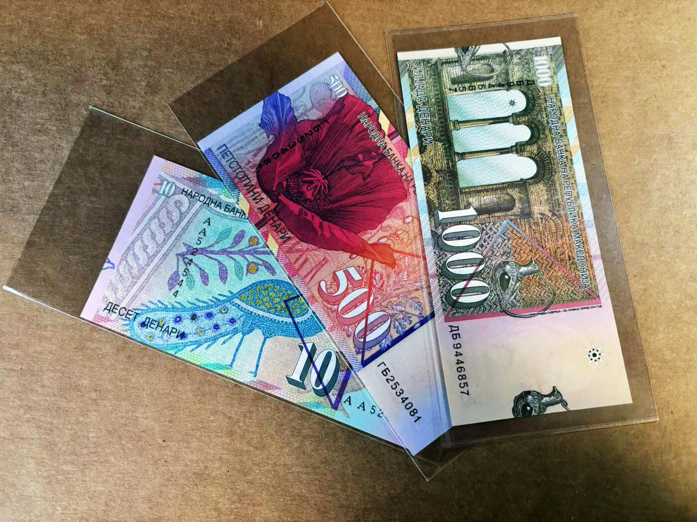 【Blue Auction】世界纸币精拍第759期——18级TOP拍卖/信誉/品质/专业/高效💫 【一组3张】北马其顿 10-1000第纳尔 全新UNC