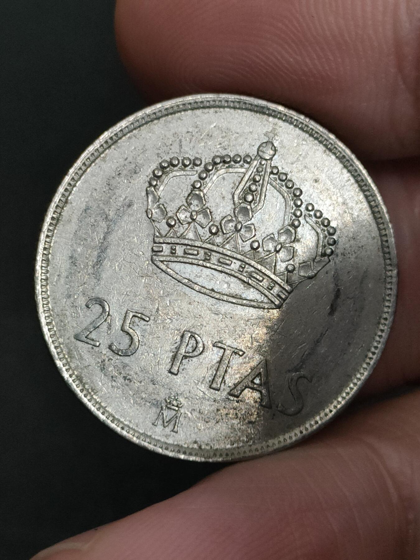 猩哥外币小铺➨【第205场】