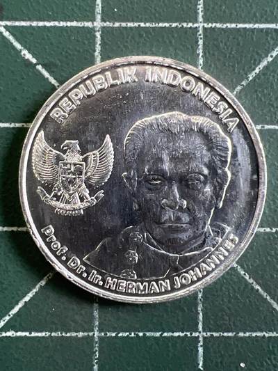 第1066 硬币专场 （无押金，捡漏，全场50包邮，偏远地区除外，接收代拍业务，本店十天发一次货） - 印度尼西亚100卢比