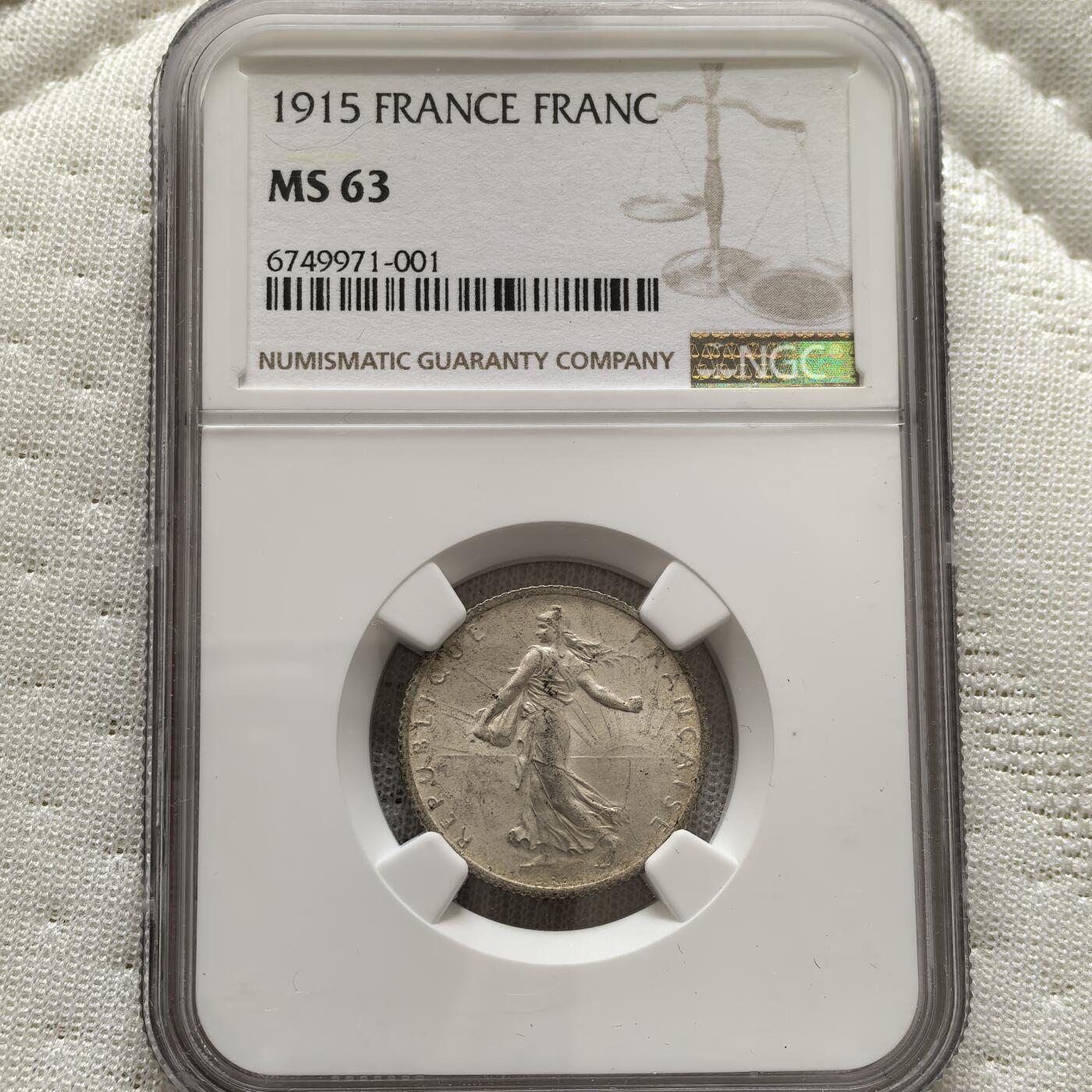 道一币馆币章第一百五十八场 NGC MS63 法国1915年播种女神1法郎银币