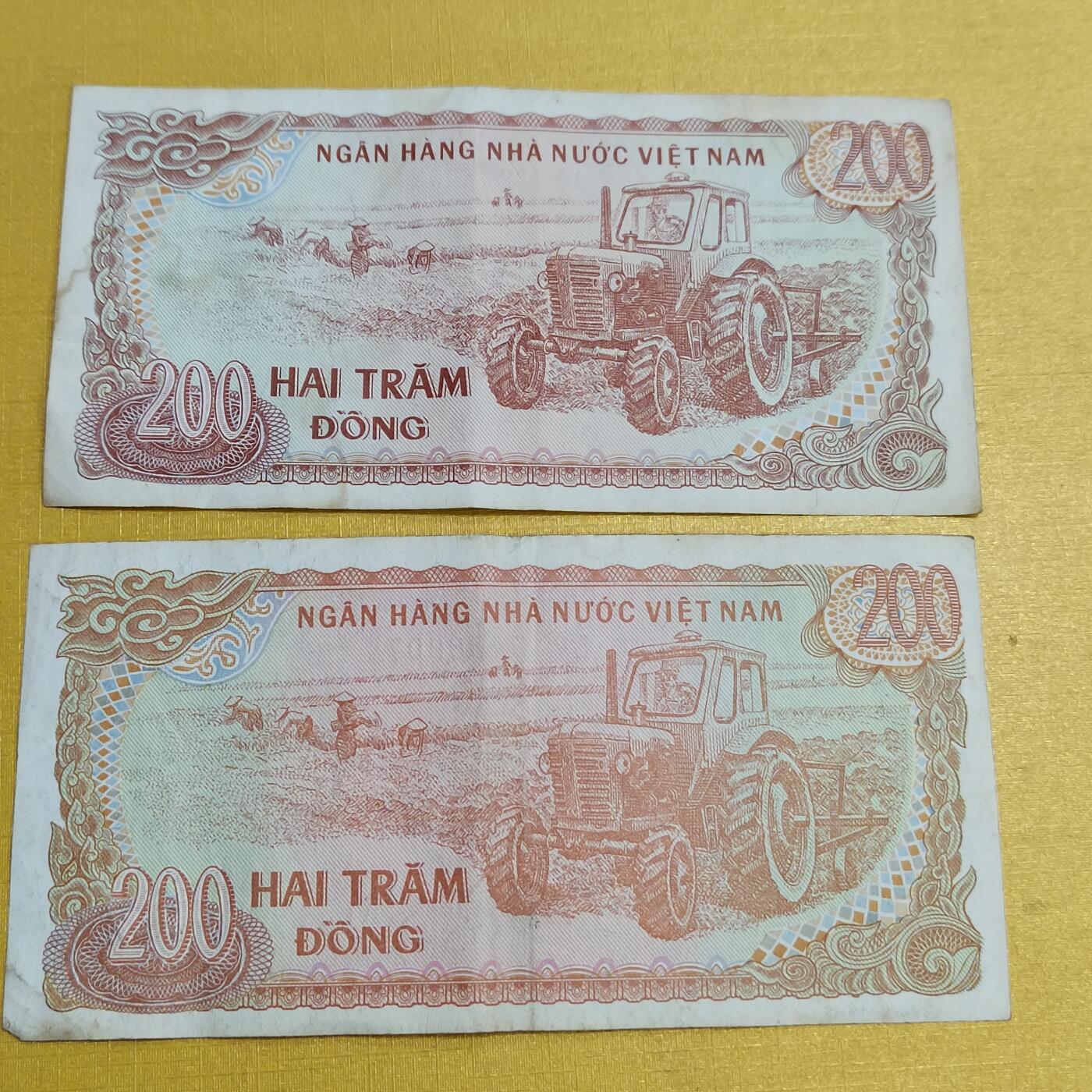 PCAI钱币 7-642  纸币等藏品小专场 越南