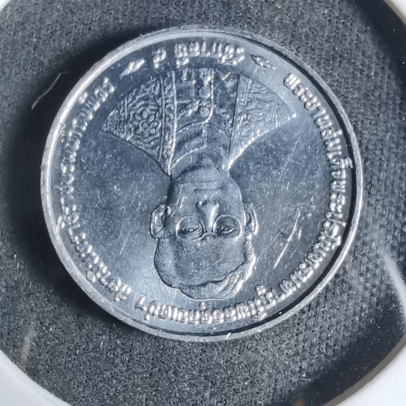 沼泽如烟--第923场 泰国