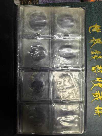 泡泡币外币第三十九场可代拍15038385335微信 - 币册