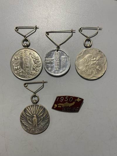 远东徽章小铺12月7日周日晚上9点结束 - 国势调查五枚