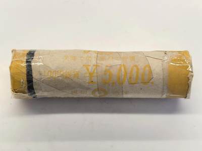 博洋堂世界钱币拍卖第150期（全场包邮） - 日本小奥银币原卷 含银量达144g 共50枚 小奥原卷国内非常少见 既可作为收藏 又可以买来囤银 收藏赚钱两不耽误 银价已经高达1870左右