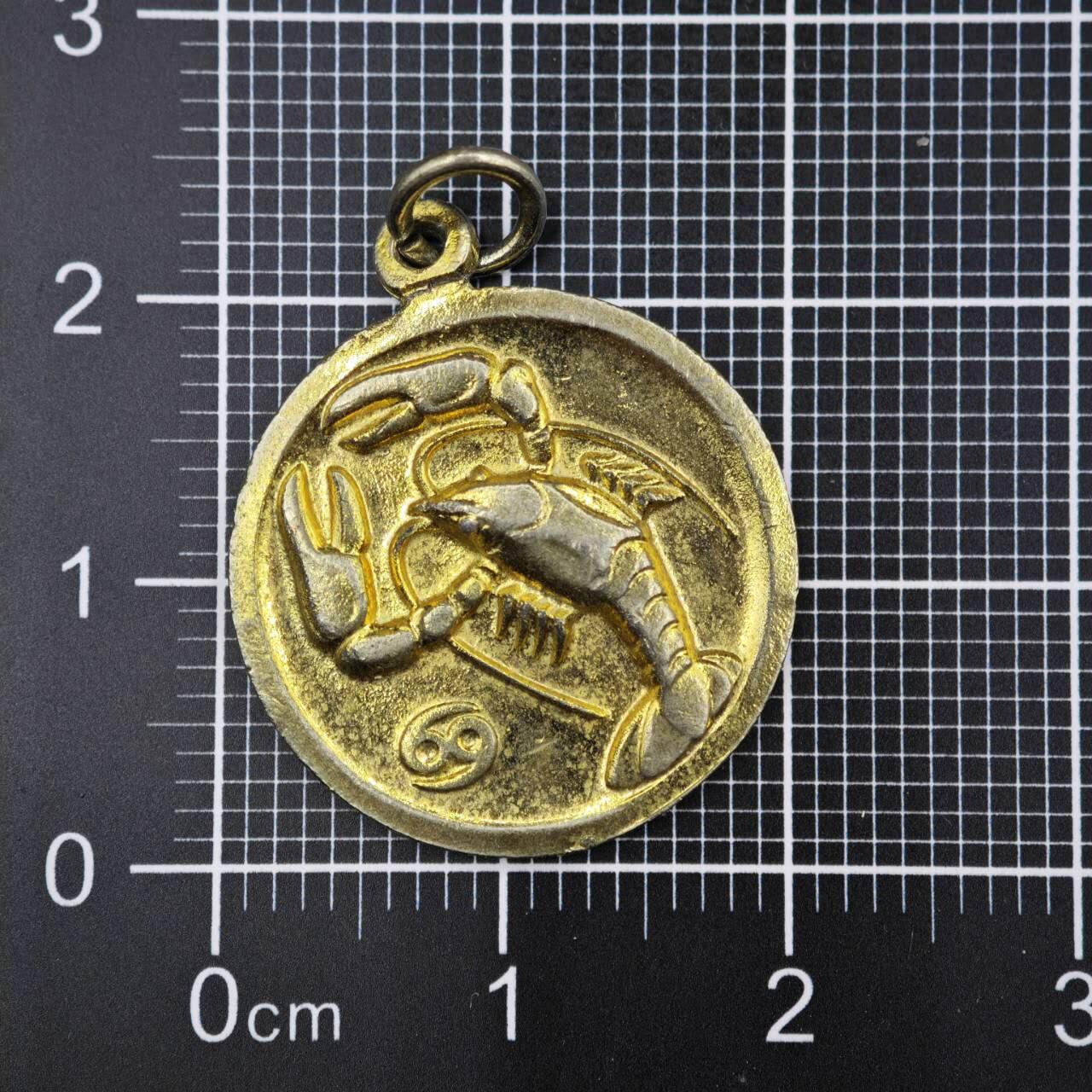 【淘币小摊】限时拍第八百二十三拍  纪念章场  满百包邮可预留两周  周一统一发货   龙虾纪念章