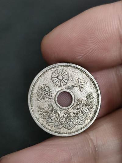 猩哥外币小铺➨【第205场】 - 十钱