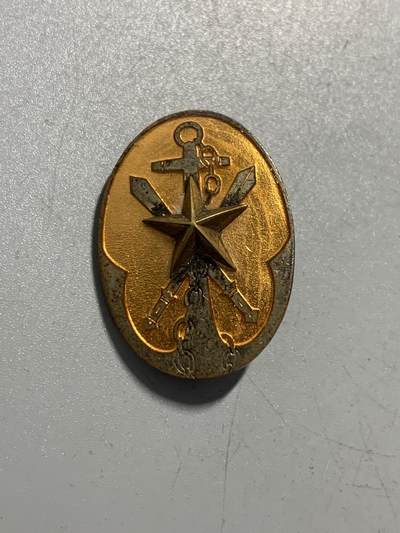 远东徽章小铺12月7日周日晚上9点结束 - 军人会黄珐琅章