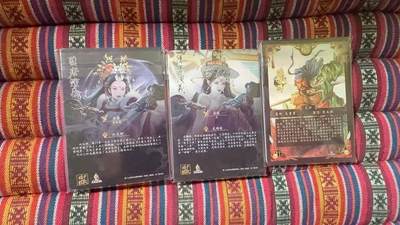 光影卡牌第26期，各家亲签，各家套卡，持续收拍品 - 胡子隋唐九拼+黄子鉴关胜九拼