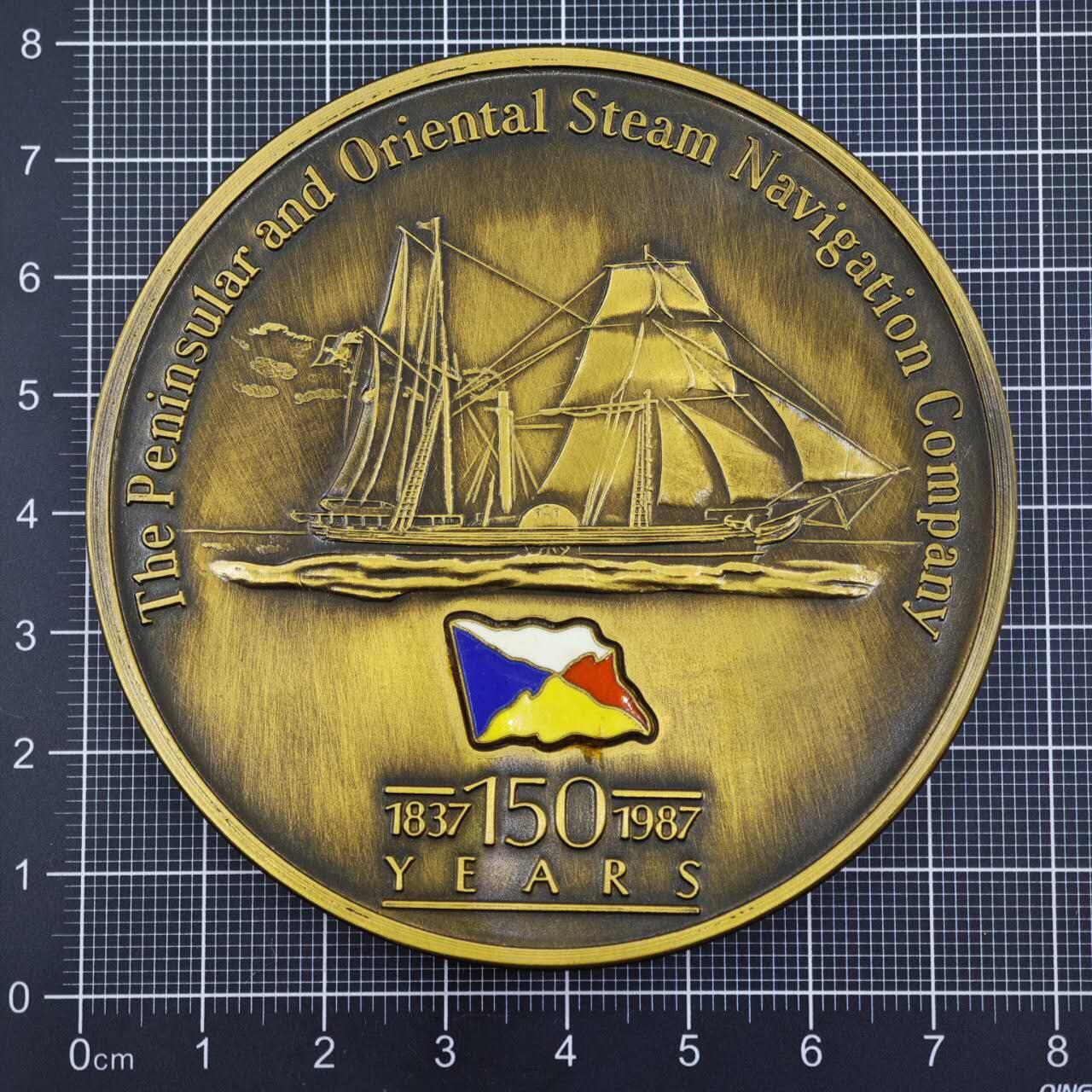 【淘币小摊】限时拍第八百二十三拍  纪念章场  满百包邮可预留两周  周一统一发货 