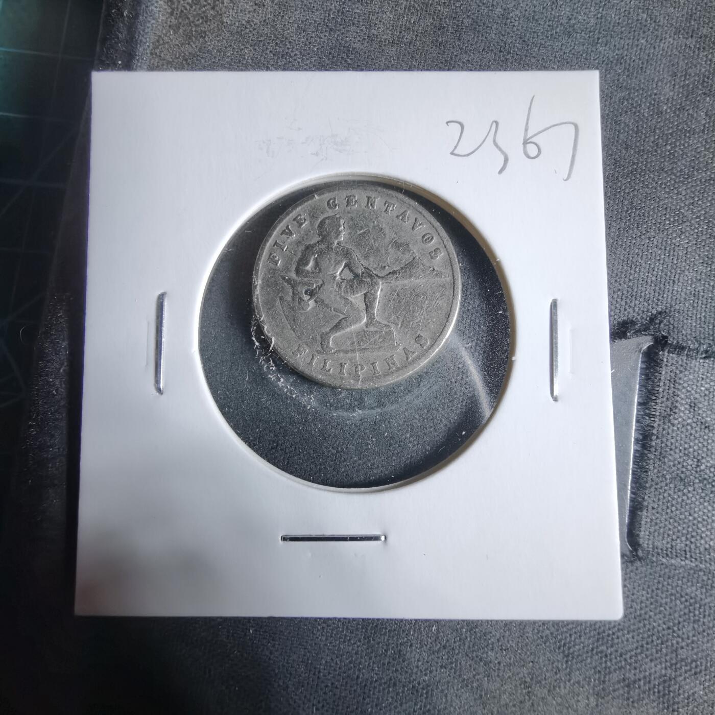 沼泽如烟--第923场 菲律宾1944年五分