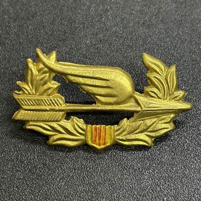 西秦中古拍卖第六十九期 - 越南战争 越南共和国 南越别动军帽徽