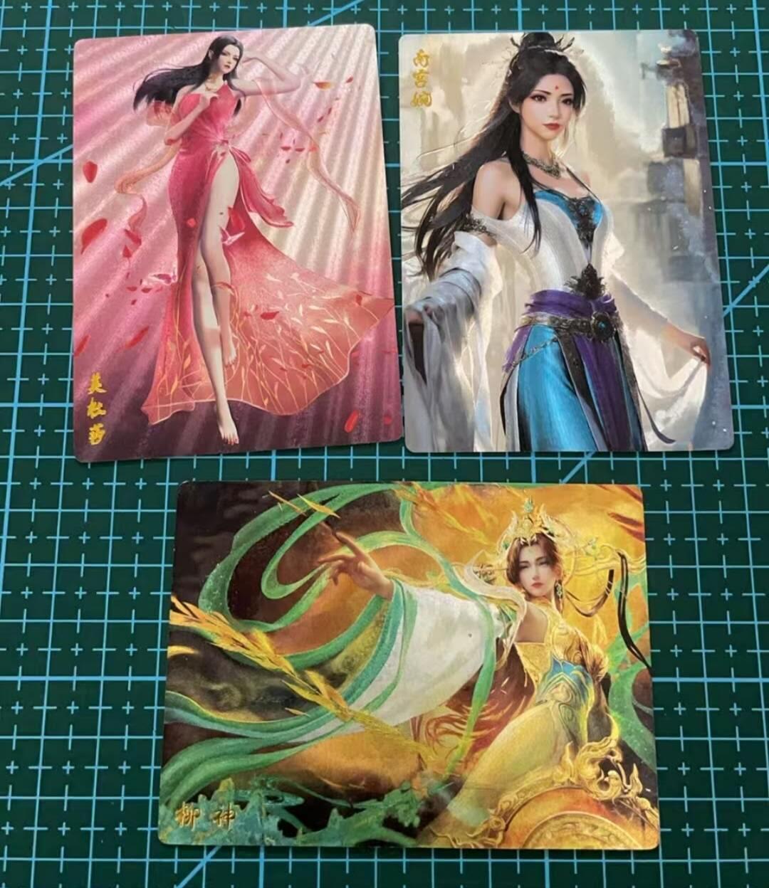 龙虎卡牌六六场 （无佣金，周六结拍，欢迎送拍） 粗闪3张 奇点卡牌  柳神&美杜莎&南宫婉