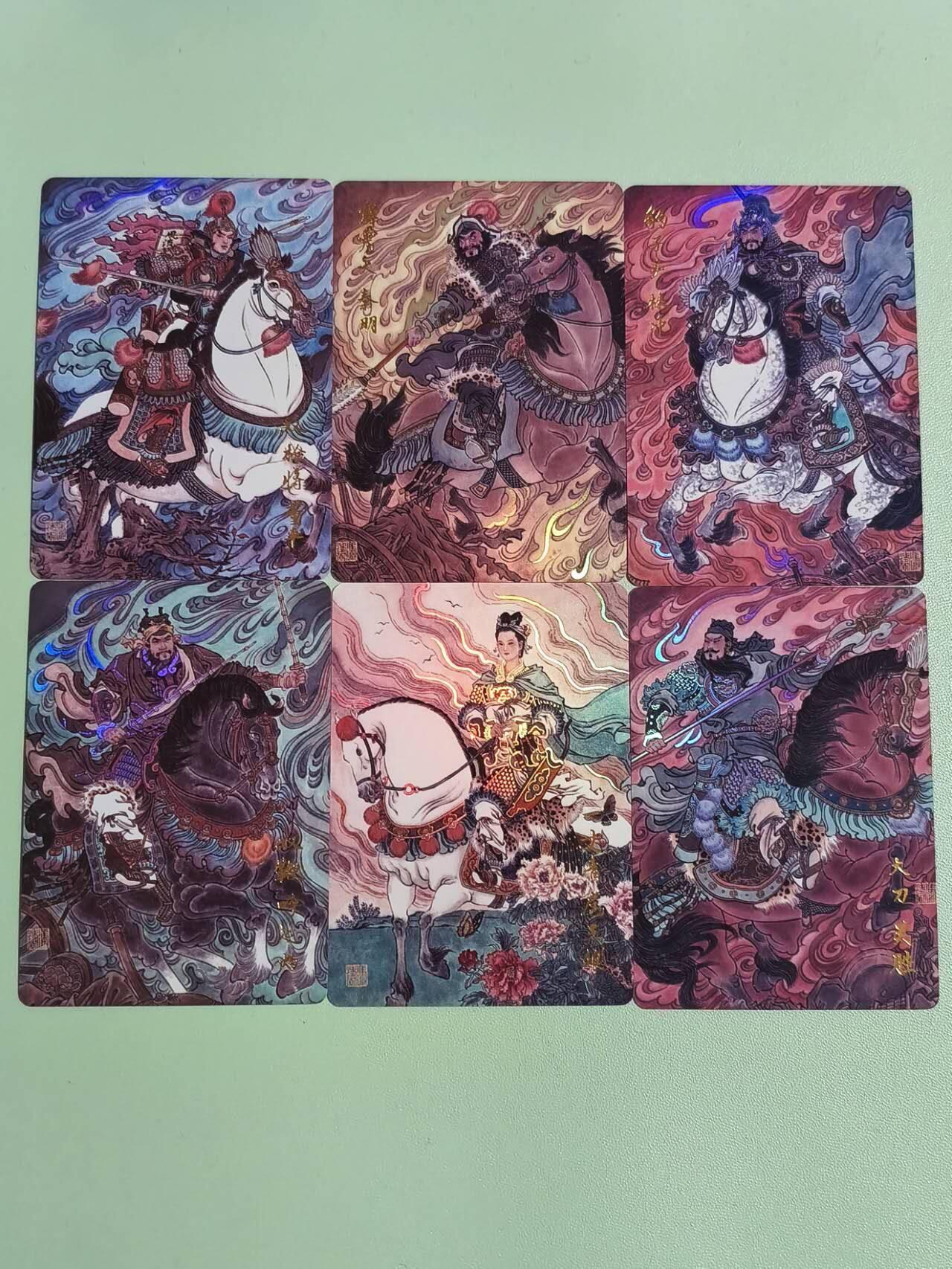 光影卡牌第26期，各家亲签，各家套卡，持续收拍品 冯涛五虎＋三娘，彩闪工艺