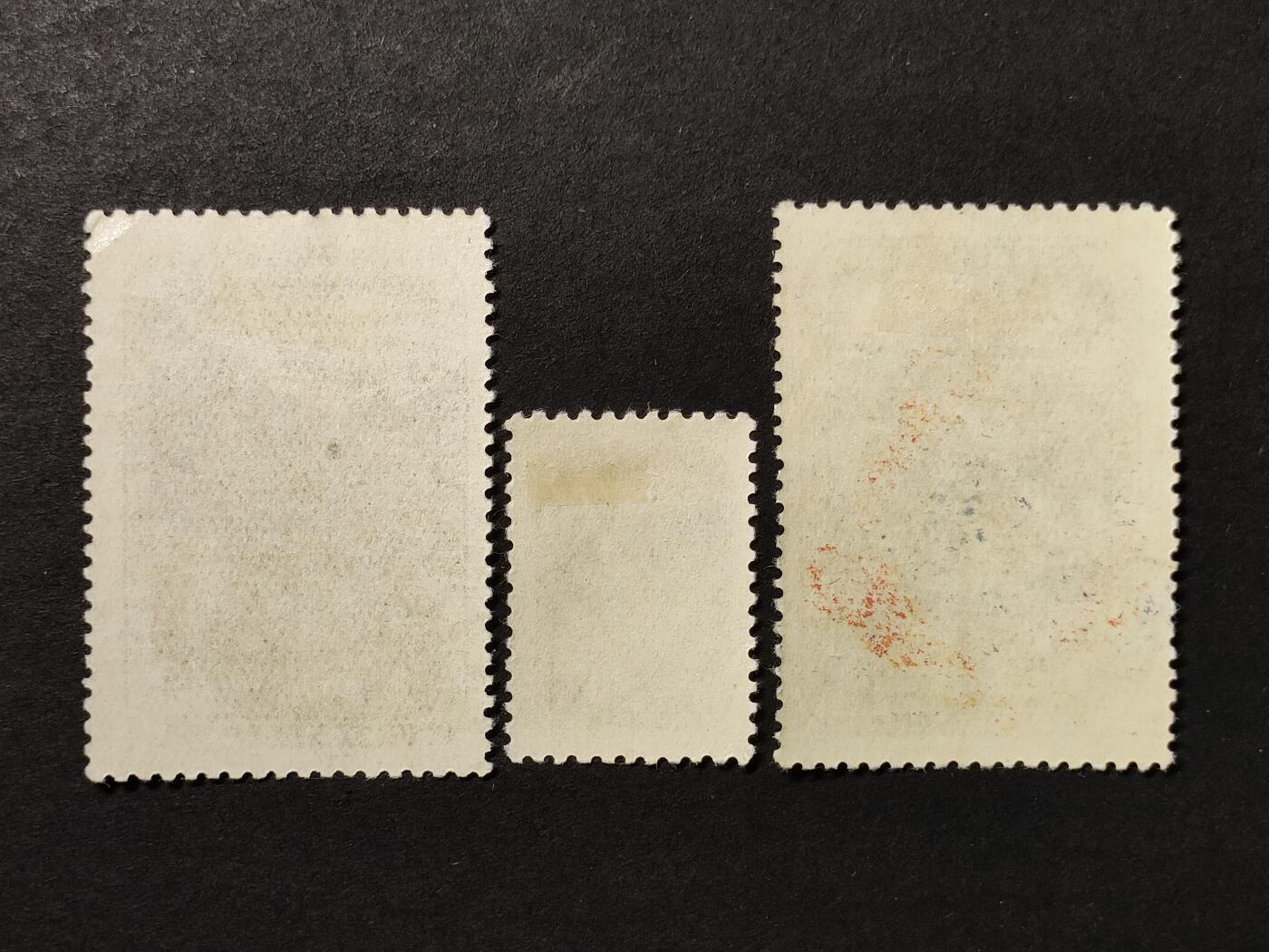 ↓君缘收藏672期☞钱币邮品↓无佣金、可寄存、满30元包邮  苏联邮票，1957年国际地球物理年邮票3套3全