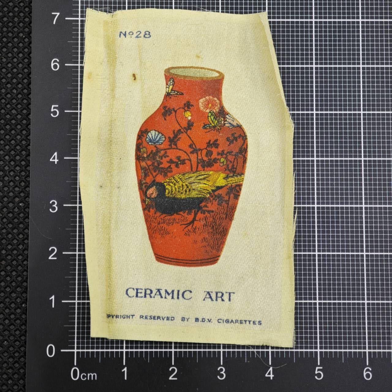 【淘币小摊】限时拍第八百二十三拍  纪念章场  满百包邮可预留两周  周一统一发货    英国印刷布经典花瓶