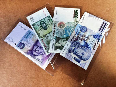 【Blue Auction】世界纸币精拍第759期——18级TOP拍卖/信誉/品质/专业/高效💫 - 【一组4张】意大利5000-10000里拉&德国 5-10马克 全新UNC