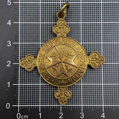 【淘币小摊】限时拍第八百二十三拍  纪念章场  满百包邮可预留两周  周一统一发货  -  圣约翰救护机构救护员徽章