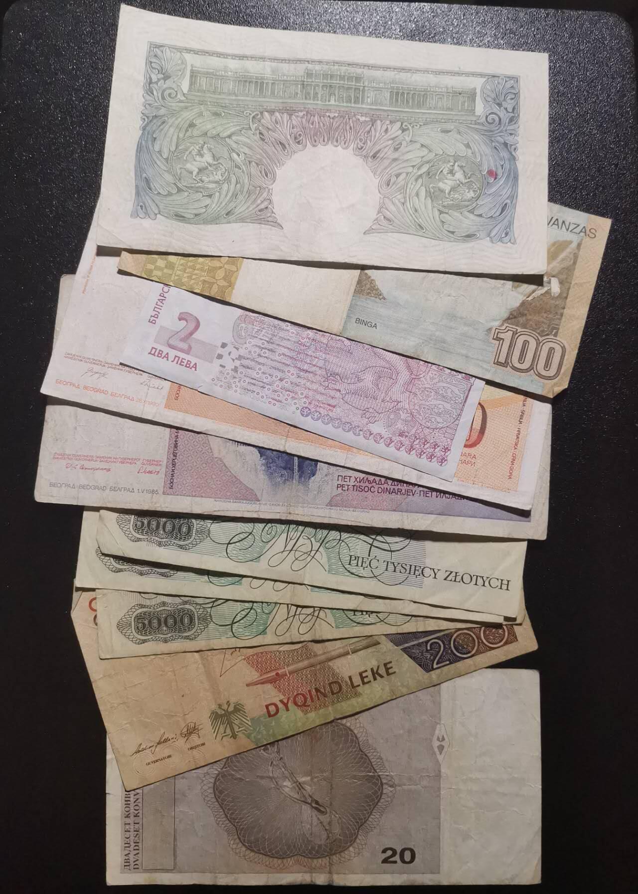 《艾美收藏》第223期-12.7周日外币畅拍 (12张)英国2张UNC/UNC- 其余10张杂项外钞流通品相