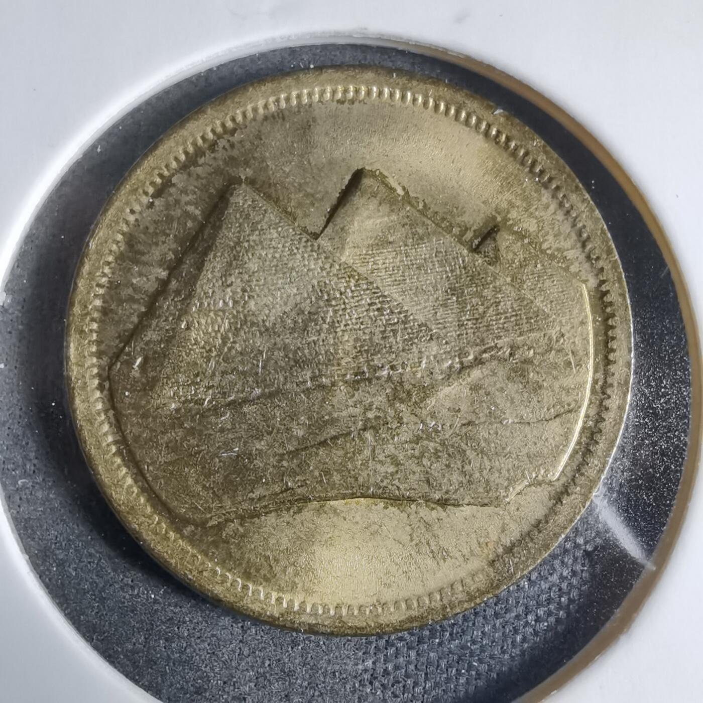 沼泽如烟--第923场