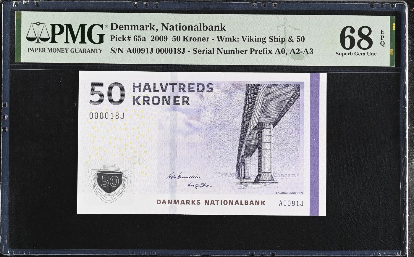 《艾美收藏》第223期-12.7周日外币畅拍 丹麦2009年A0冠50克朗PMG68E超高亚军分倒置十位小号000018 冠军69分仅1张 Pick#65a