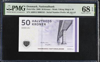 《艾美收藏》第223期-12.7周日外币畅拍 - 丹麦2009年A0冠50克朗PMG68E超高亚军分倒置十位小号000018 冠军69分仅1张 Pick#65a