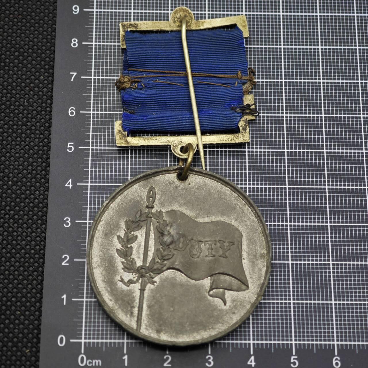 【淘币小摊】限时拍第八百二十三拍  纪念章场  满百包邮可预留两周  周一统一发货  吉尔福德圣三一与圣玛丽学校年度奖章