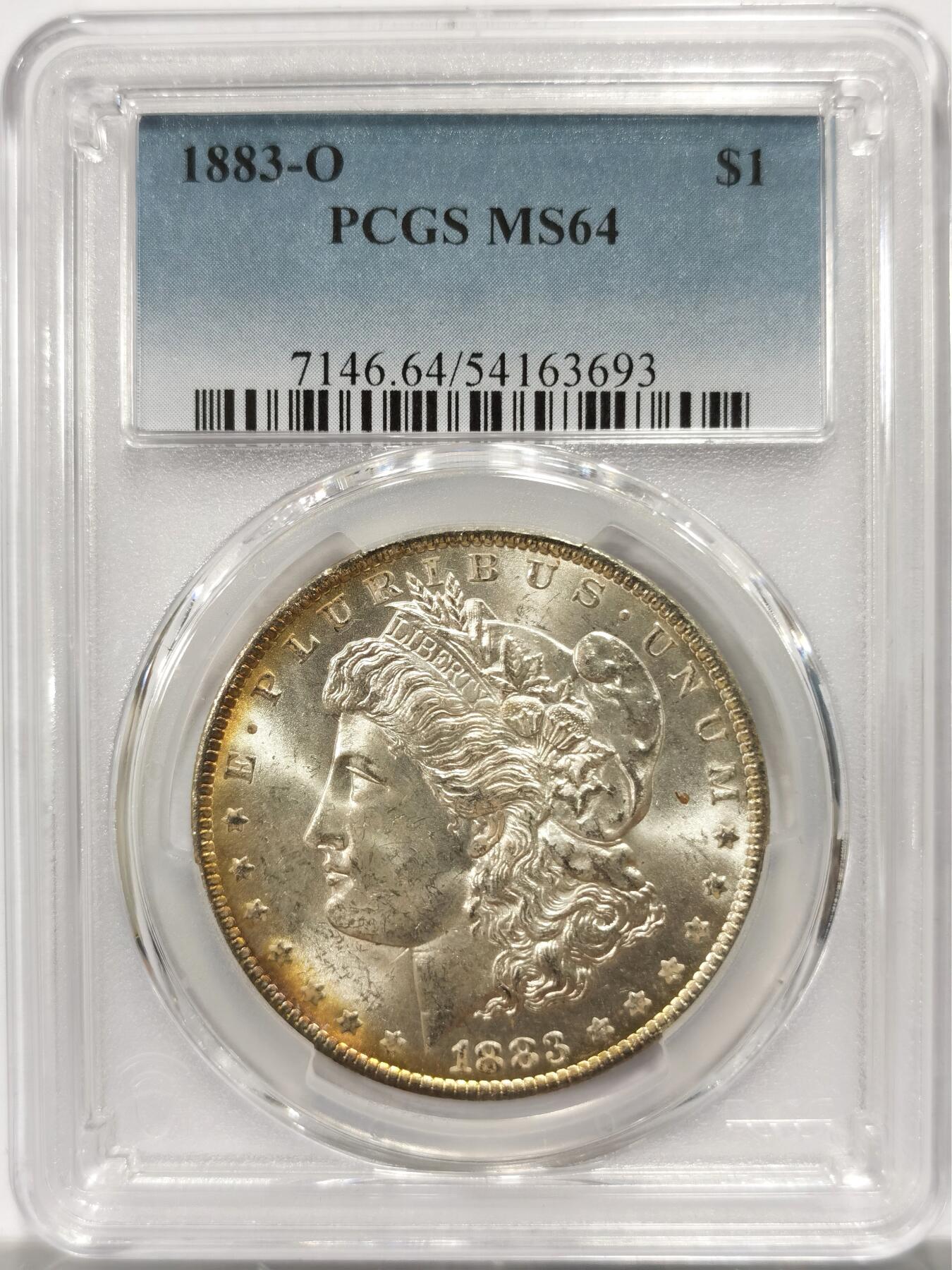 博洋堂藏家专场系列之美国钱币白金之夜专场②暨第152期（全场包邮）  PCGS MS64 美国1883 O 五彩包浆-3
