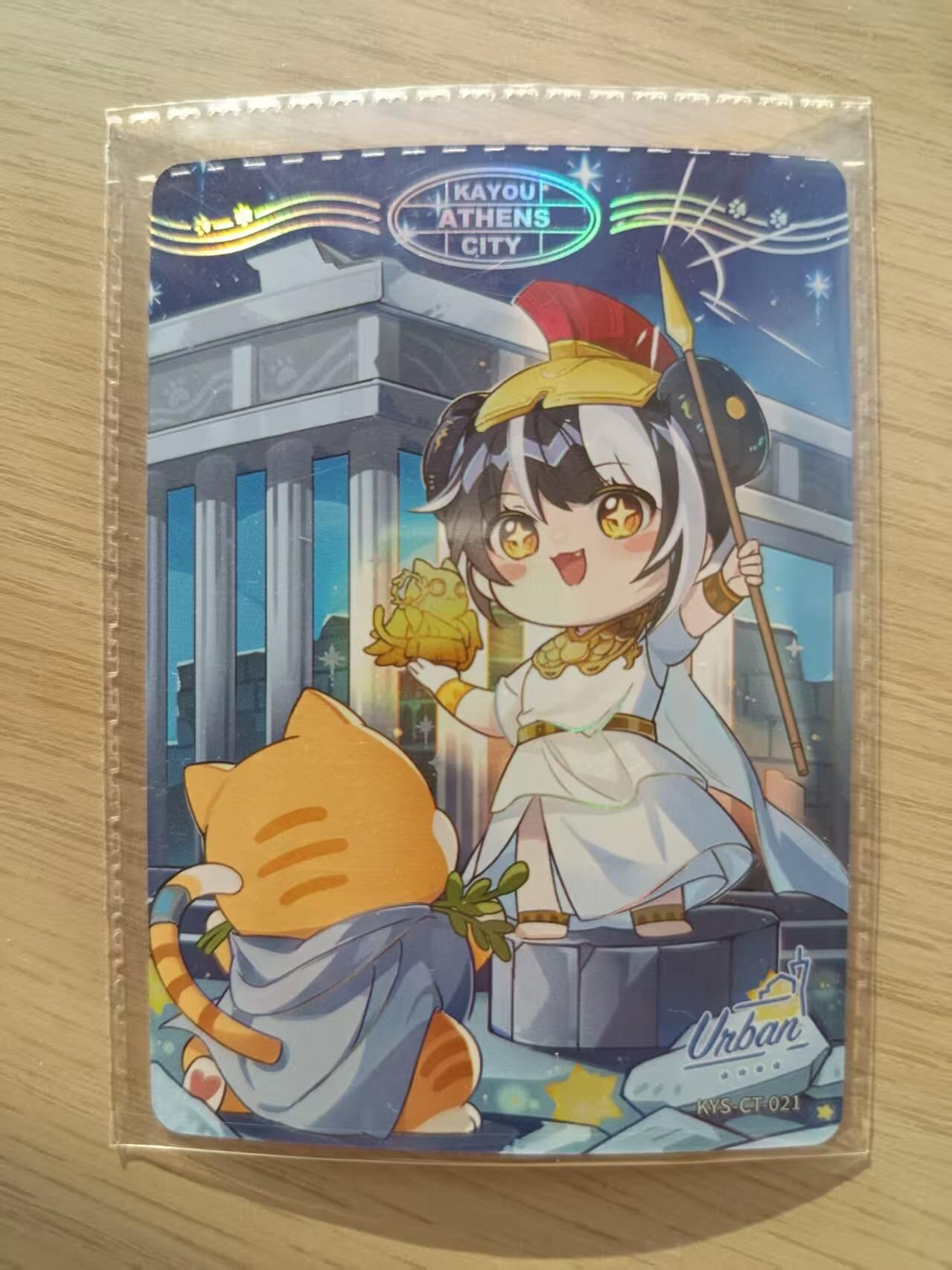 龙虎卡牌六六场 （无佣金，周六结拍，欢迎送拍） 【原膜】卡游卡兜 