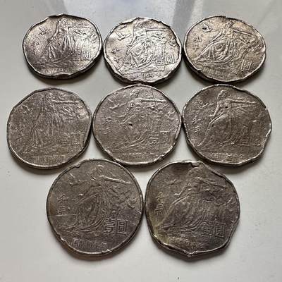 🌹外币初藏🌹🐯2025年第137场  每周二四六晚8️⃣点 接代拍 - 炮崩 1986年和平8枚