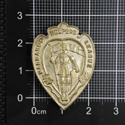 【淘币小摊】限时拍第八百二十三拍  纪念章场  满百包邮可预留两周  周一统一发货  -  圣约翰救护机构志愿者徽章