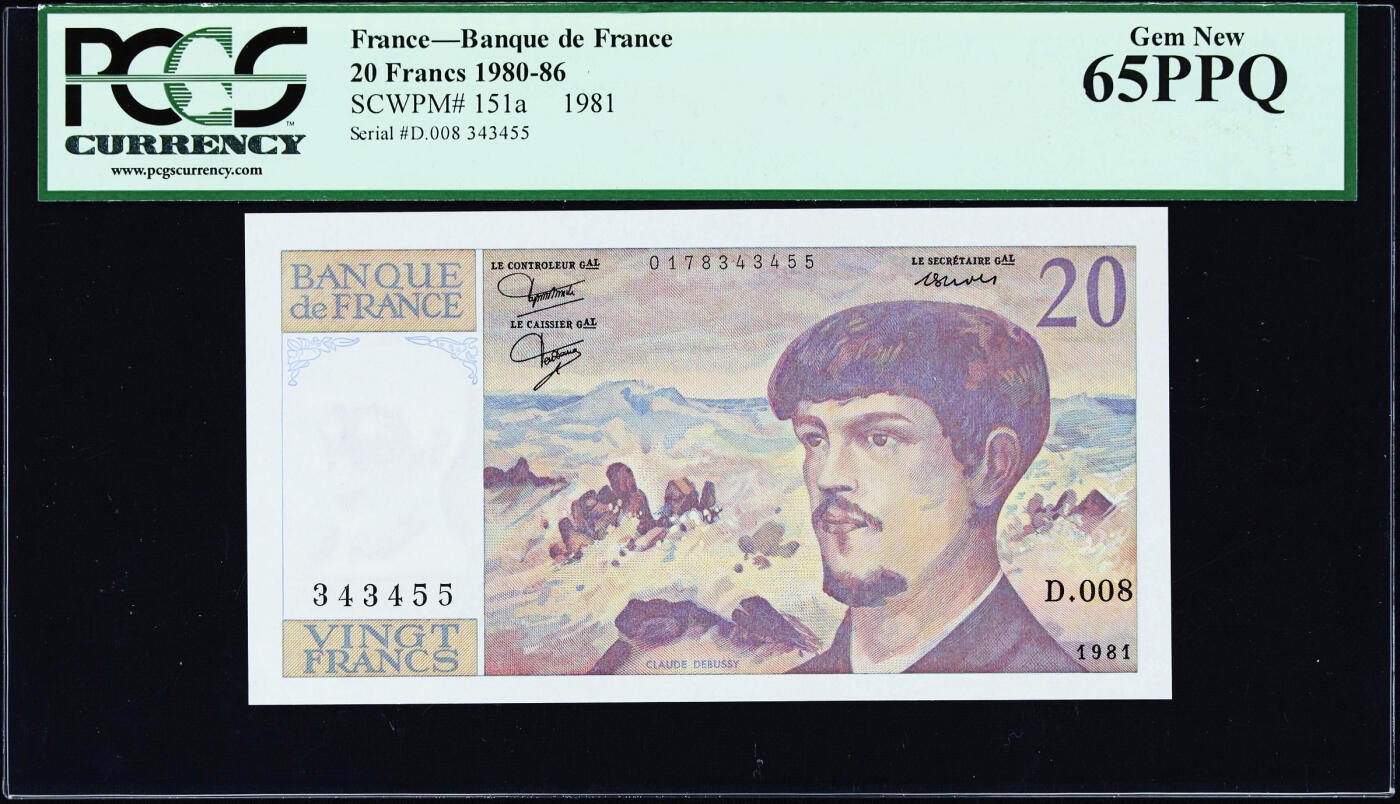 【Blue Auction】世界纸币精拍第759期——18级TOP拍卖/信誉/品质/专业/高效💫 【a版】法国 1981年20法郎 PCGS65EPQ