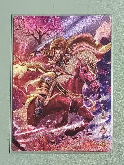 光影卡牌第26期，各家亲签，各家套卡，持续收拍品 - 豪卡水浒特卡，黄袍扈三娘，粗闪工艺