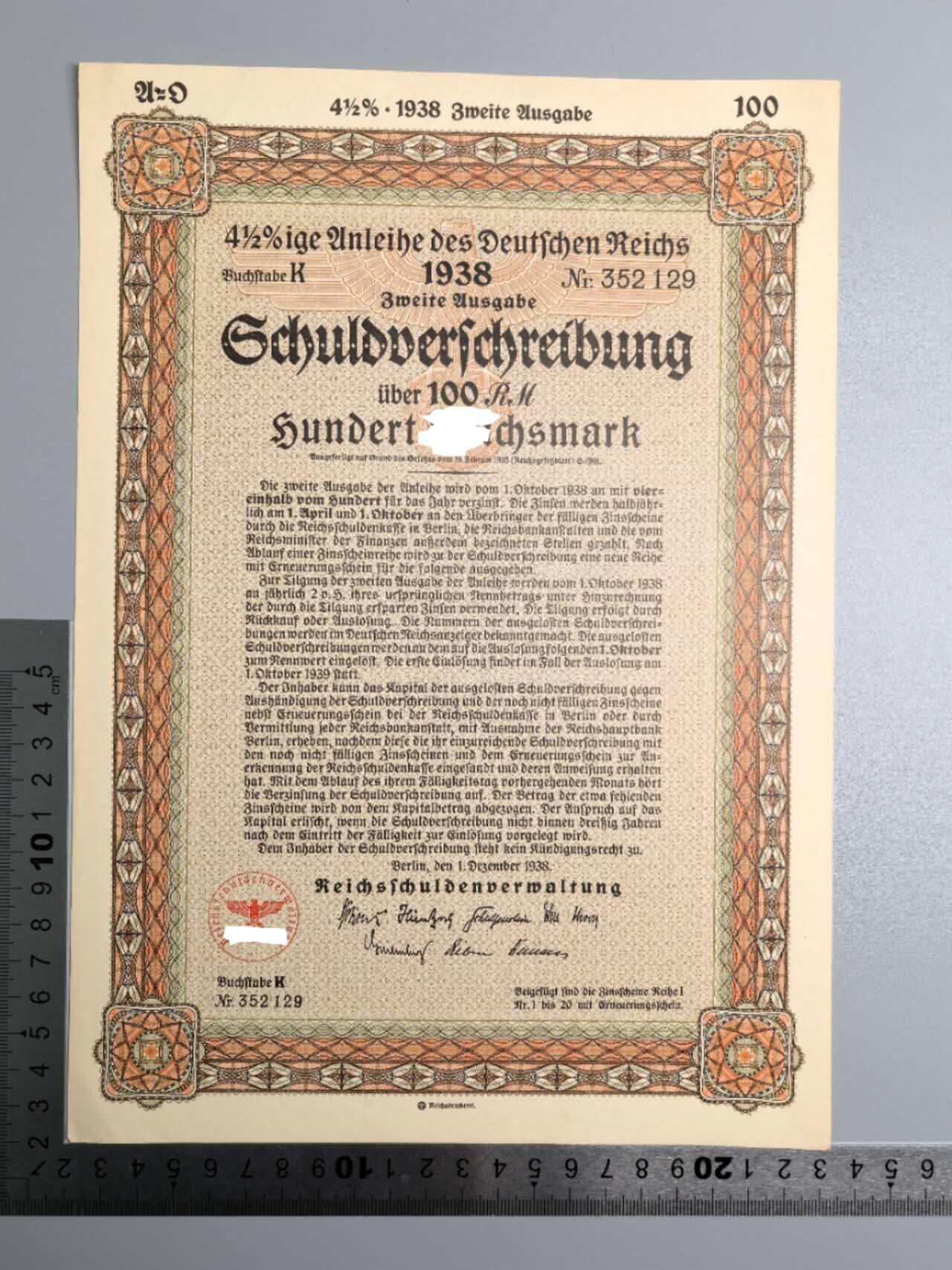 小驴勋章奖章收藏12月06日周六晚六点拍卖（珍爱和平，收藏战争，铭记历史，勿忘国耻，忠党爱国。有偿代拍，送拍规则在简介最后，参拍须阅读规则后再参拍，关系到运费包装发货时效真假辨别等关键信息，拍卖时不再发原图，看大图店主微信码在拍卖店铺介绍里） 1938年100马克国债债券