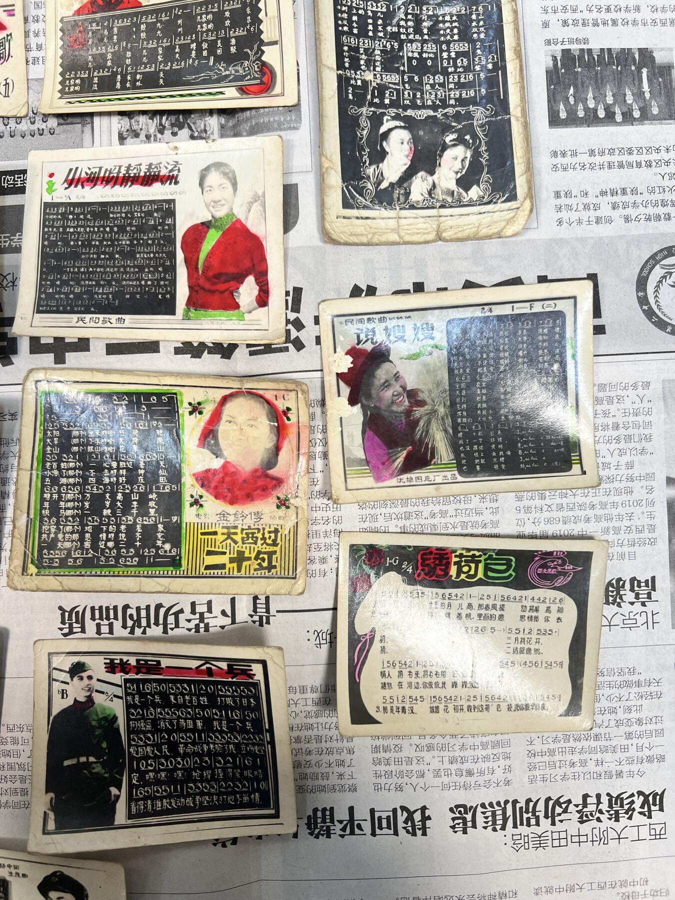 像章、纪念章、红色书籍