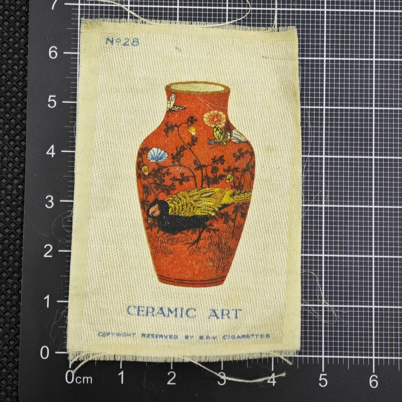 【淘币小摊】限时拍第八百二十三拍  纪念章场  满百包邮可预留两周  周一统一发货    英国印刷布经典花瓶