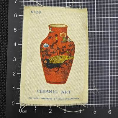 【淘币小摊】限时拍第八百二十三拍  纪念章场  满百包邮可预留两周  周一统一发货  -   英国印刷布经典花瓶