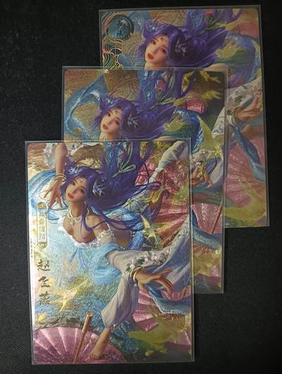 花开卡拍第61期（3月7号周六截拍，品控勿拍!!!拍品不寄存，运费5元（新疆需补运费差价或顺丰到付），自制卡难免瑕疵，可能存在轻微撞角爆边等出厂瑕疵，品控介意勿拍！） - 卡玩帕克 神州百花谱 赵飞燕，粗闪工艺，一套共3张