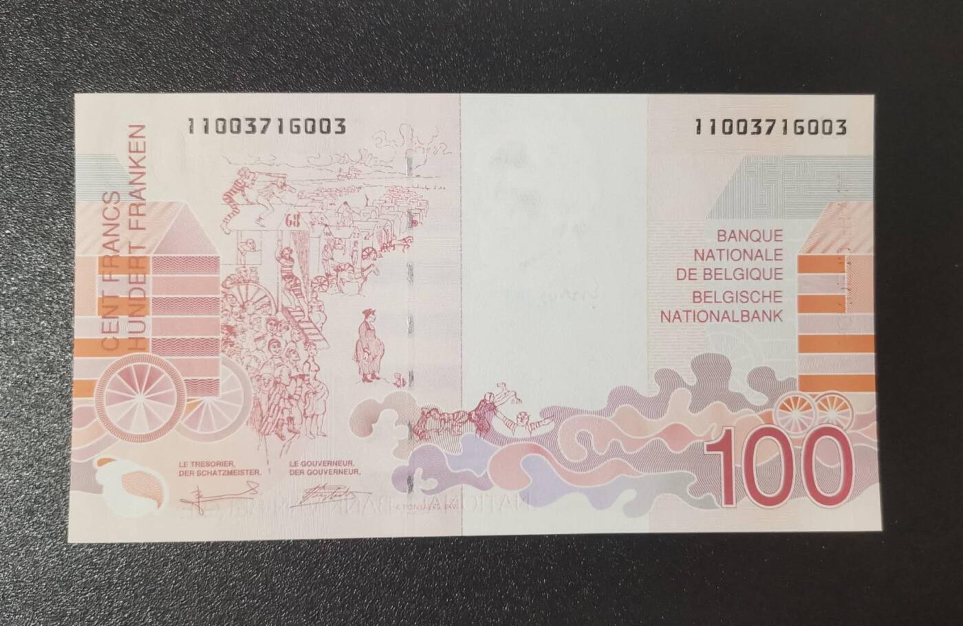 《艾美收藏》第223期-12.7周日外币畅拍 比利时1995年100法郎UNC无4 比利时画家恩索尔