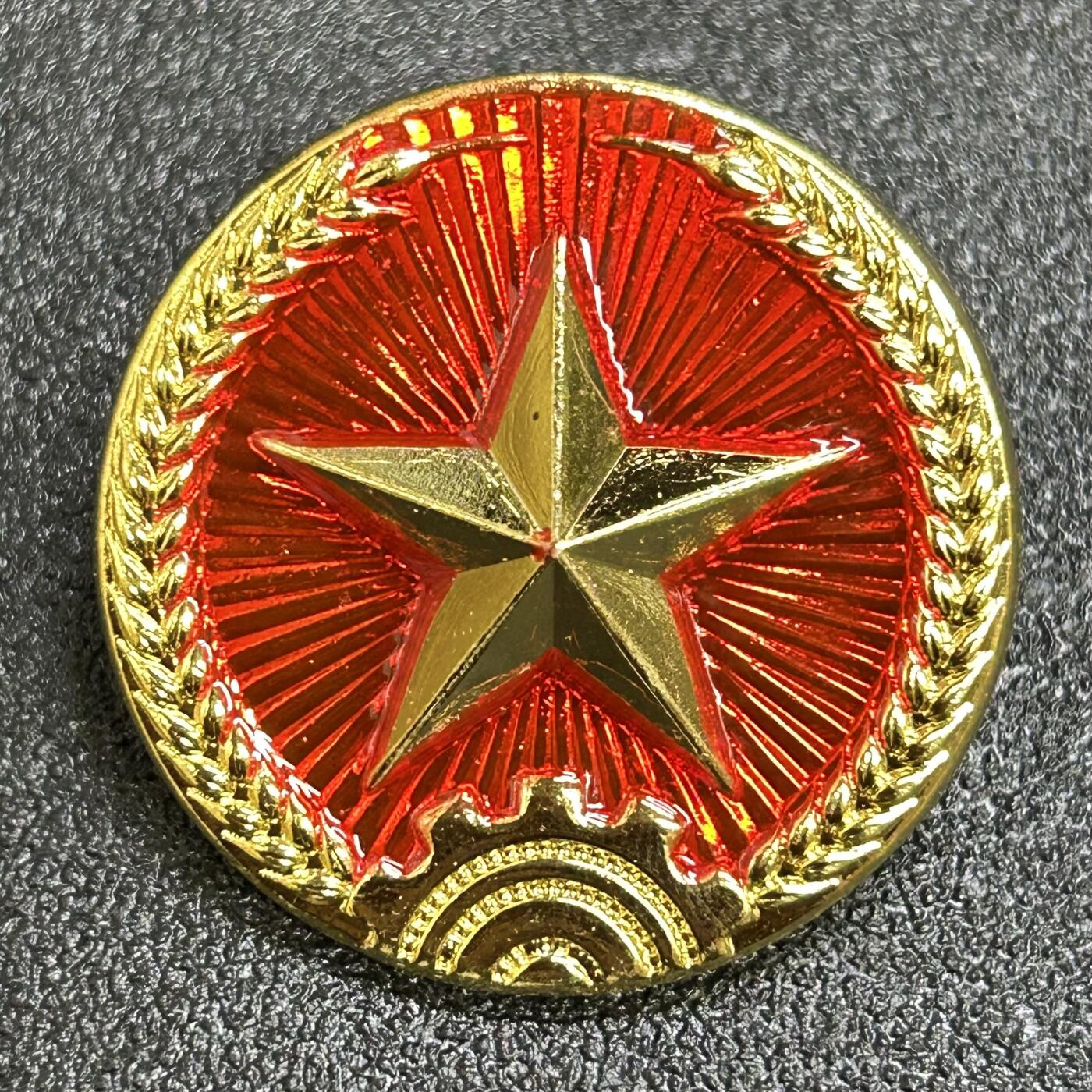 西秦中古拍卖第六十九期