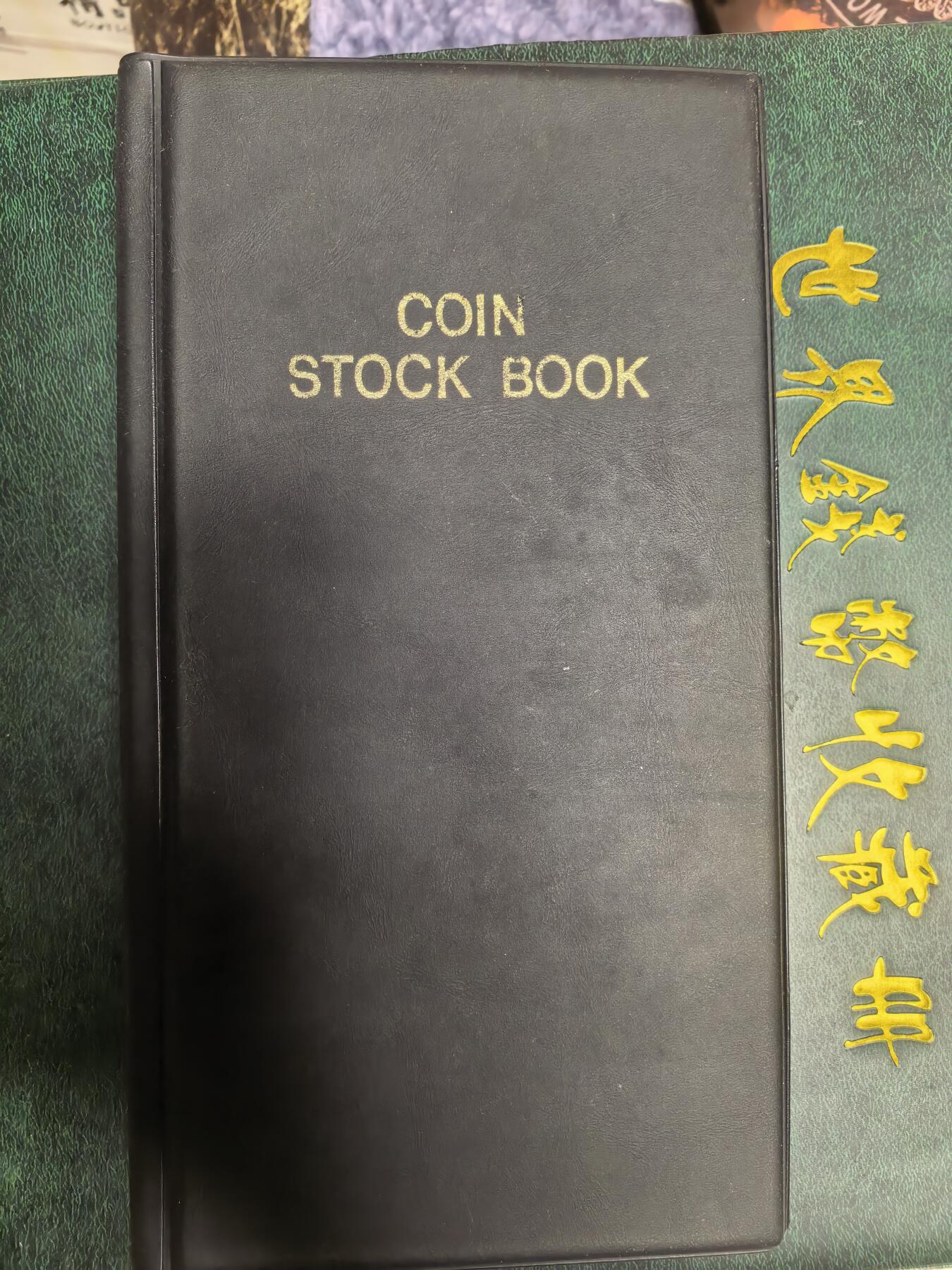 泡泡币外币第三十九场可代拍15038385335微信 币册