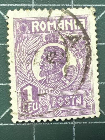 第1068 邮票专场 （无押金，捡漏，全场50包邮，偏远地区除外，接收代拍业务，本店十天发一次货） - 罗马尼亚邮票