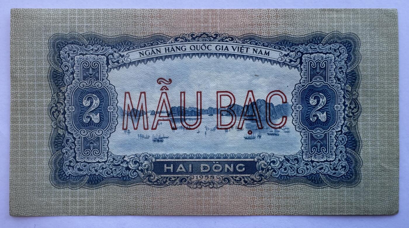 2025第25场（总第225期）：精品测试钞、塑料钞、纪念券、外钞综合场