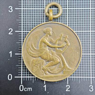 【淘币小摊】限时拍第八百二十三拍  纪念章场  满百包邮可预留两周  周一统一发货  -  英国1972年诗朗诵奖章