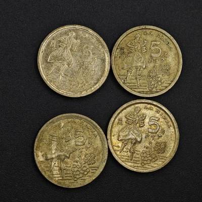 【淘币小摊】实时拍第八百一十九拍   散币场   满百包邮可预留二周 每周一统一发货   - 西班牙1996年5比赛塔铜币4枚